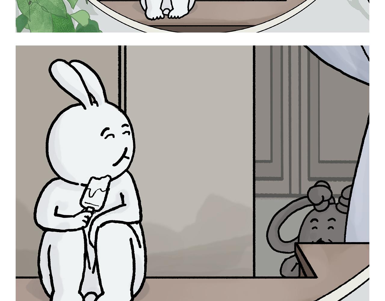 🍹繪心一笑 第409话 被纠缠的师父 第10页