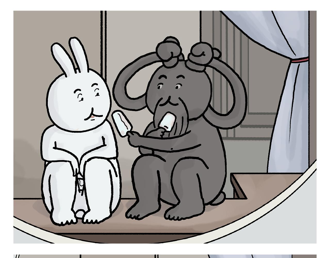 🍹繪心一笑 第409话 被纠缠的师父 第12页