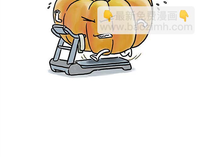 🍹繪心一笑 师傅坐热气球 第28页