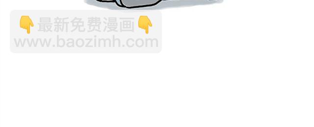 🍹繪心一笑 师傅坐热气球 第30页