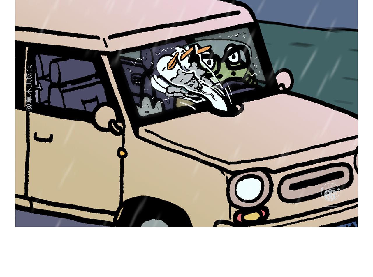 🍹繪心一笑 第441话 瞬间的童心 第19页