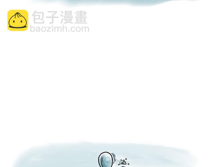 🍹繪心一笑 猴的新年 第26页