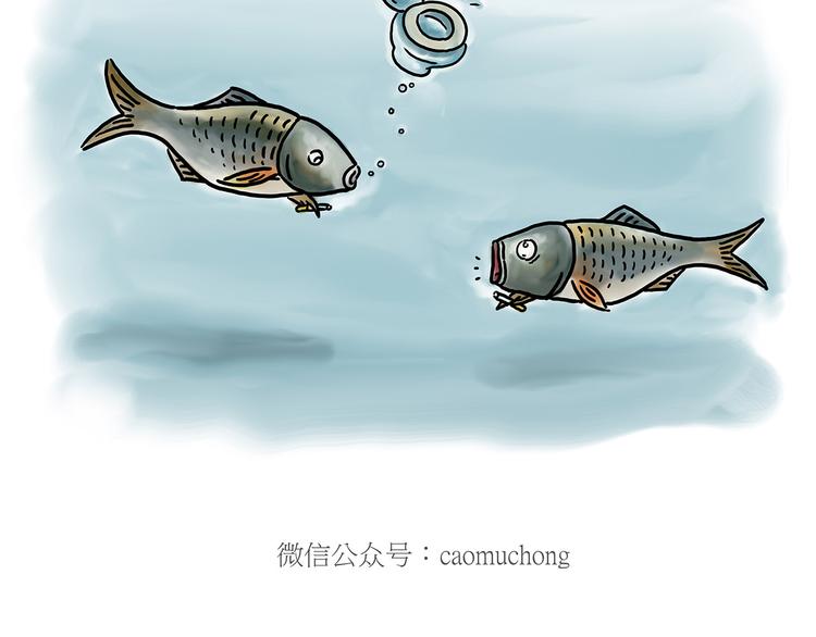 🍹繪心一笑 猴的新年 第27页