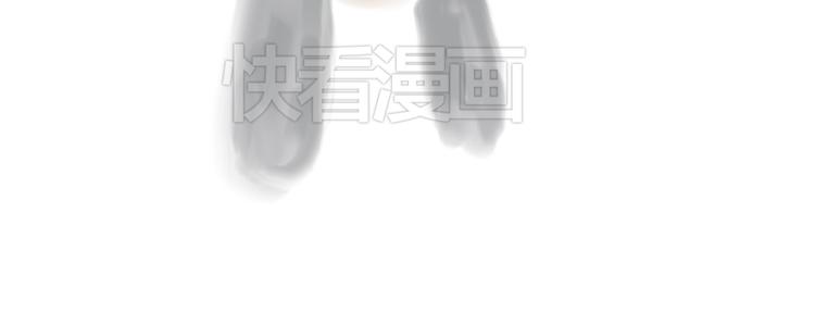 🍹繪心一笑 猴的新年 第38页