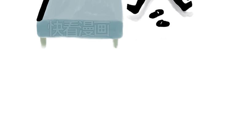🍹繪心一笑 师父看快播 第18页
