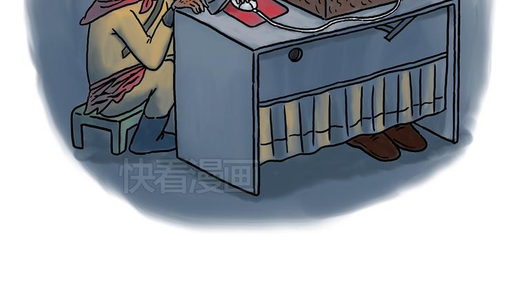 🍹繪心一笑 师父看快播 第2页
