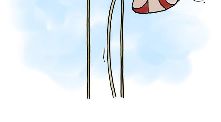 🍹繪心一笑 师父看快播 第20页