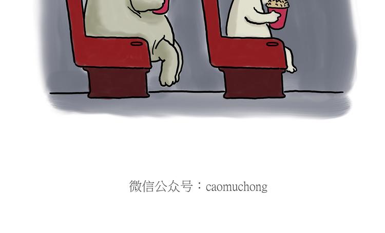 🍹繪心一笑 师父看快播 第38页