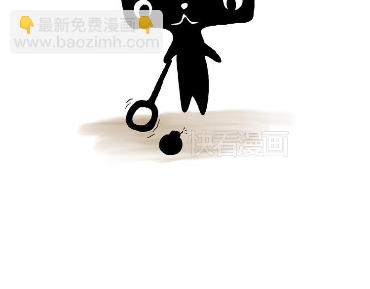 🍹繪心一笑 师父看快播 第4页