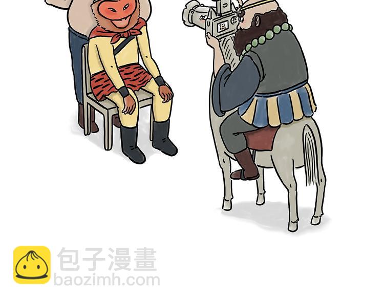 🍹繪心一笑 师傅照相馆 第2页