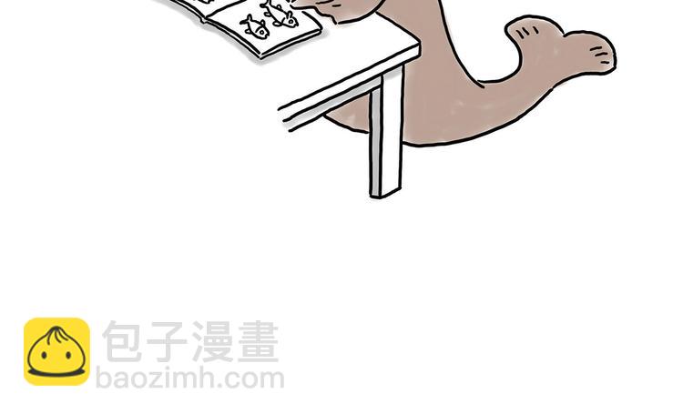 🍹繪心一笑 师傅照相馆 第30页