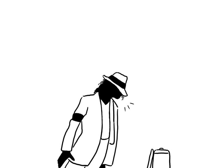 🍹繪心一笑 师傅照相馆 第35页