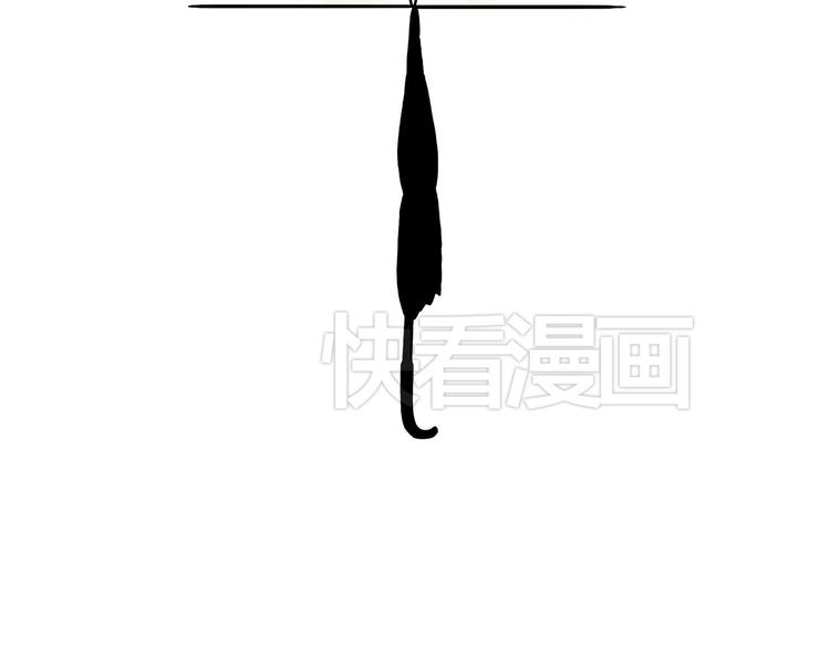 🍹繪心一笑 窒息的爱 第16页