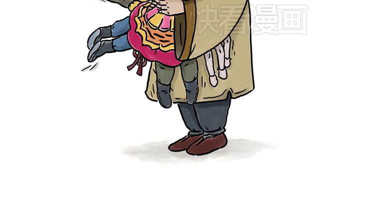 🍹繪心一笑 窒息的爱 第2页