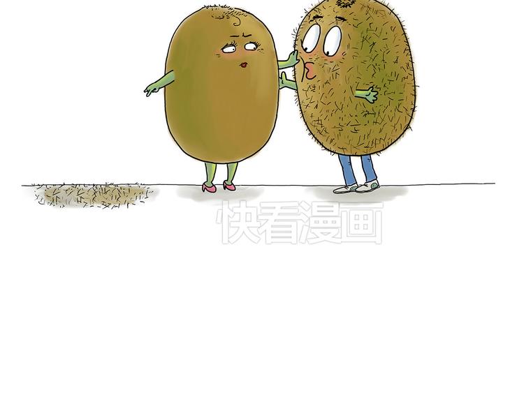 🍹繪心一笑 窒息的爱 第32页