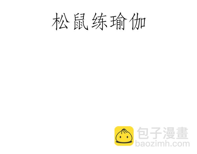 🍹繪心一笑 师傅获奖 第21页