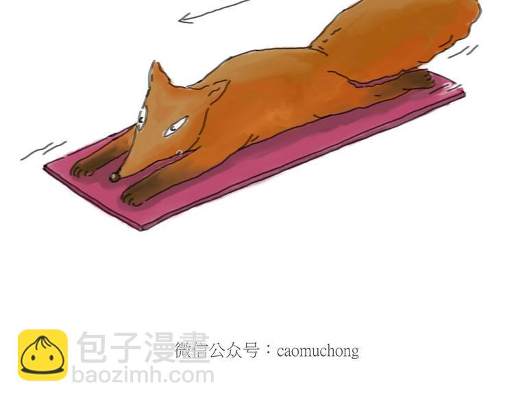 🍹繪心一笑 师傅获奖 第25页