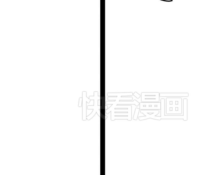 🍹繪心一笑 师傅获奖 第28页