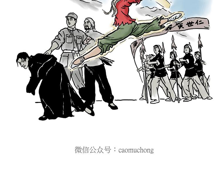 🍹繪心一笑 师傅获奖 第39页