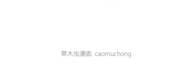 🍹繪心一笑 师傅获奖 第6页