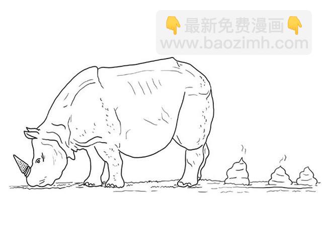 🍹繪心一笑 师傅是果粉 第23页
