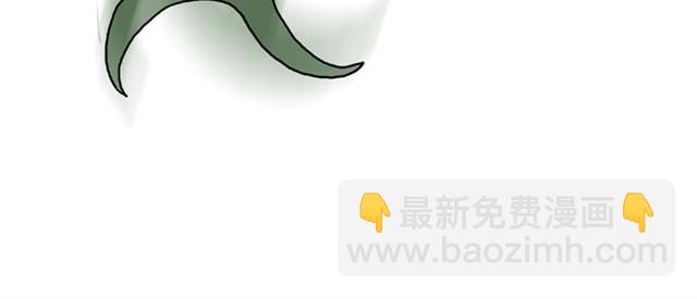 🍹繪心一笑 师傅是果粉 第38页
