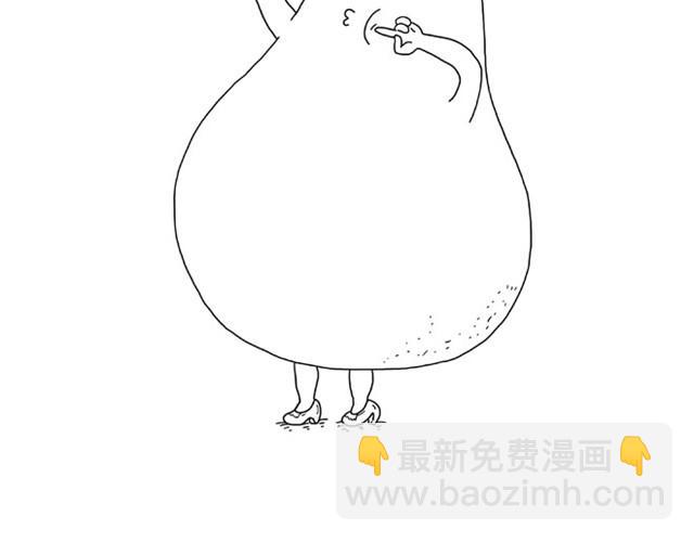 🍹繪心一笑 师傅是果粉 第7页