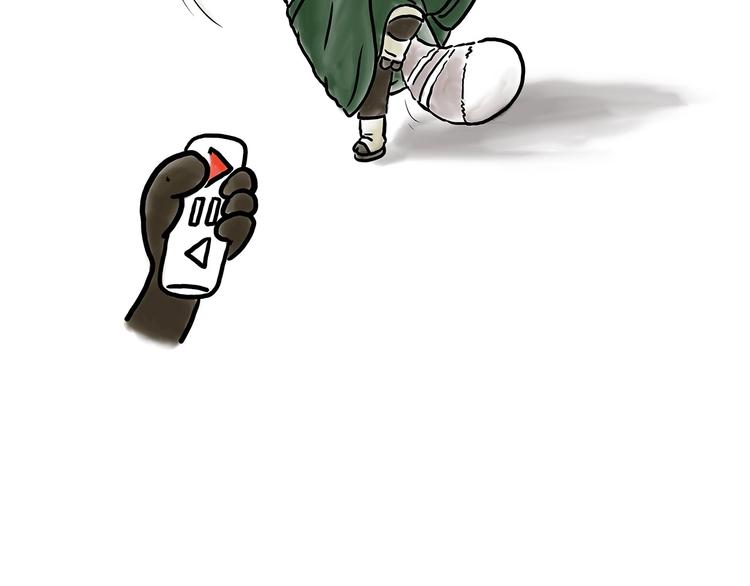 🍹繪心一笑 企鹅公厕 第20页
