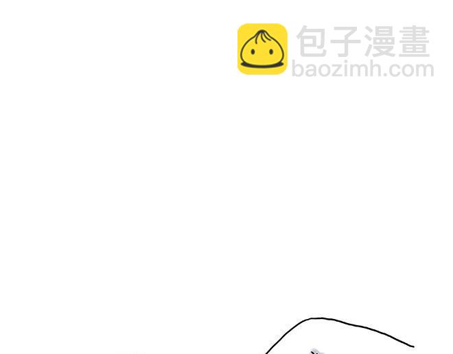 🍹繪心一笑 企鹅公厕 第9页