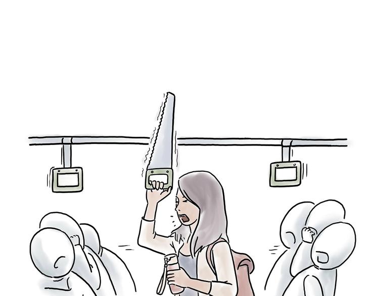 🍹繪心一笑 挤地铁 第15页