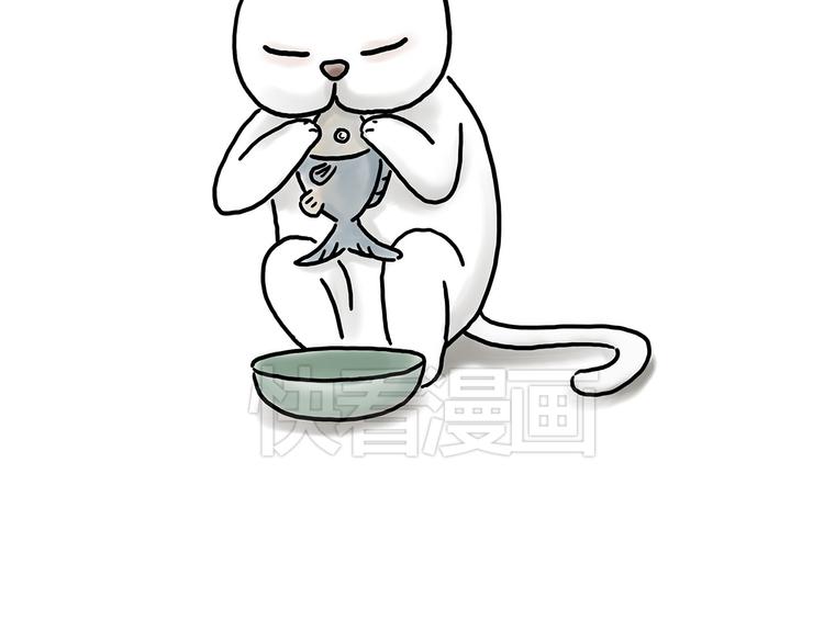 🍹繪心一笑 豆腐乳 第4页