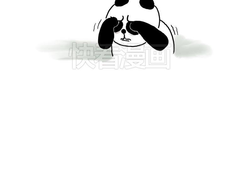 🍹繪心一笑 熊猫踢球 第8页