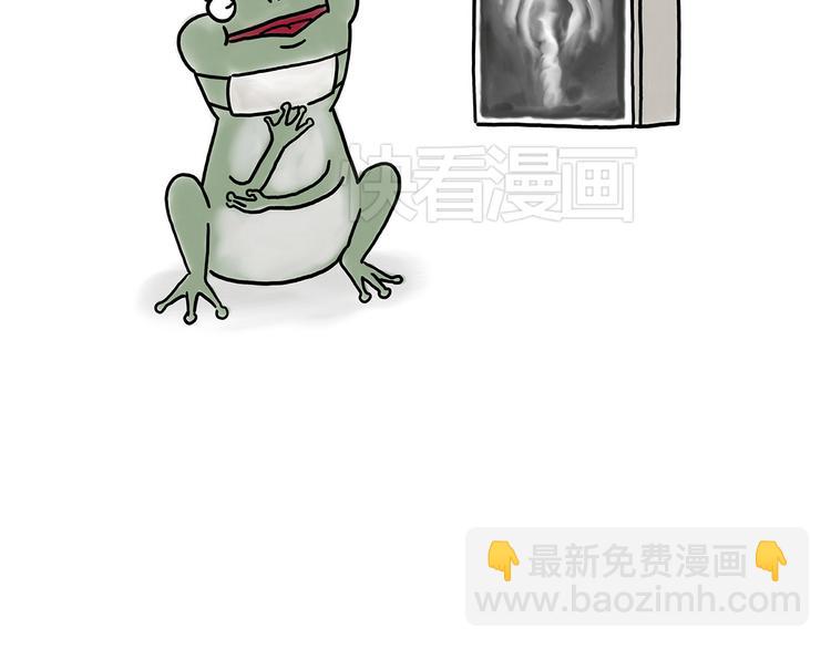 🍹繪心一笑 小鸡炖蘑菇 第14页