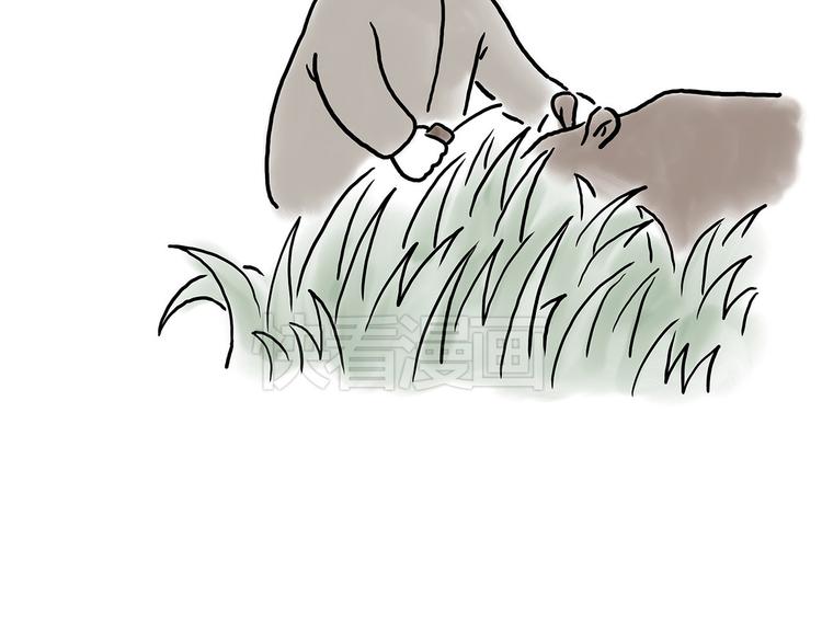 🍹繪心一笑 小鸡炖蘑菇 第4页