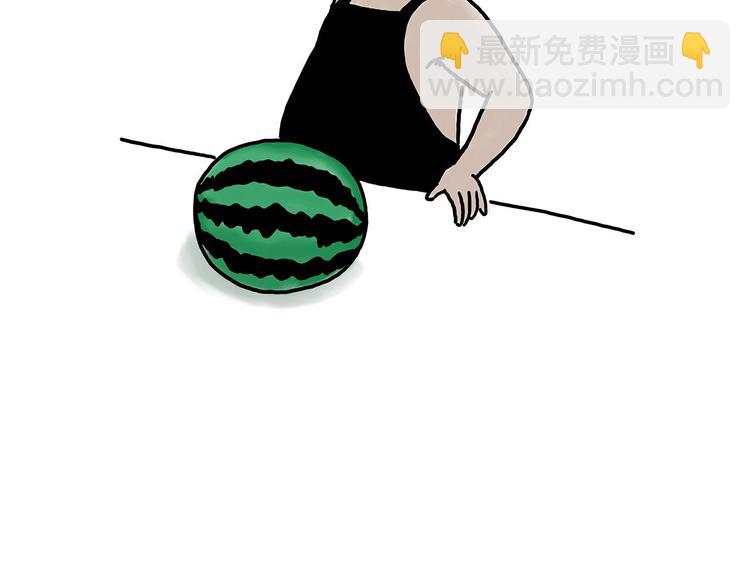 🍹繪心一笑 父亲的拥抱 第25页