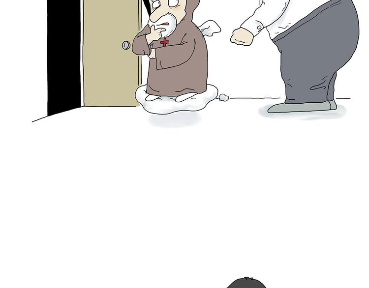 🍹繪心一笑 父亲的拥抱 第29页