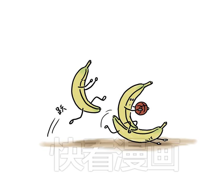 🍹繪心一笑 笑哭了！ 第19页