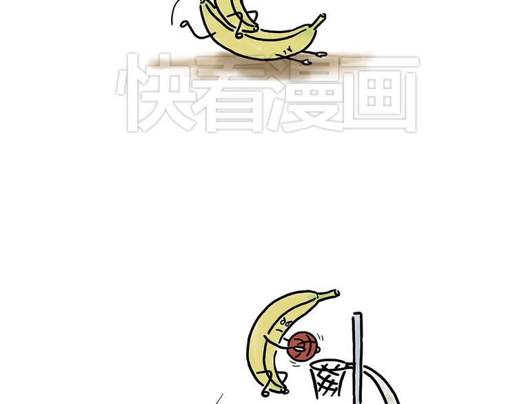 🍹繪心一笑 笑哭了！ 第21页
