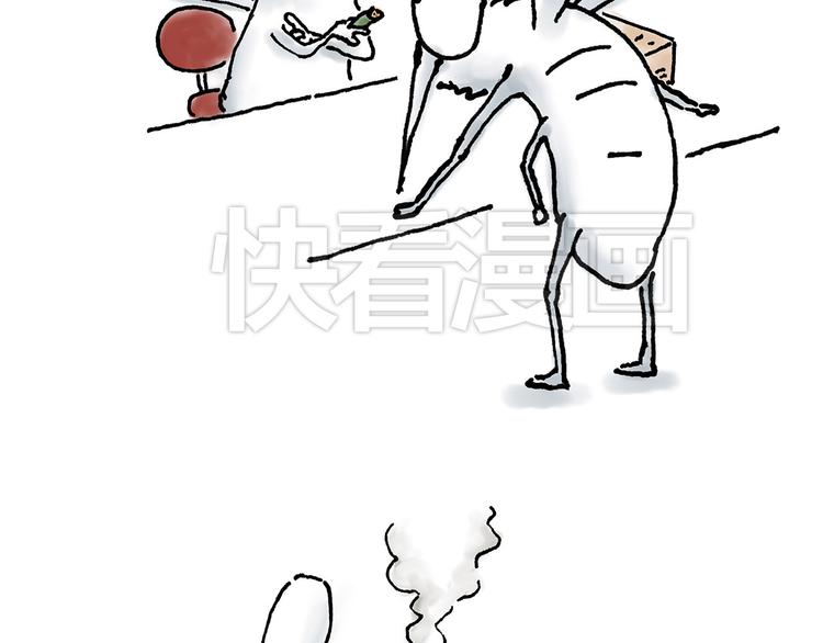 🍹繪心一笑 笑哭了！ 第8页