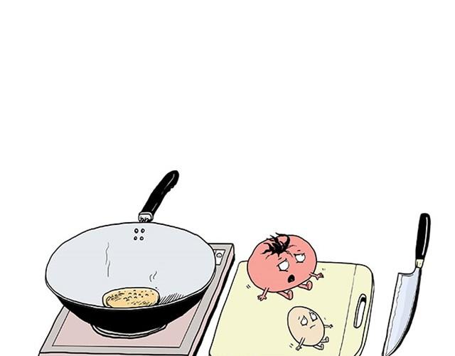 🍹繪心一笑 师傅保健 第15页