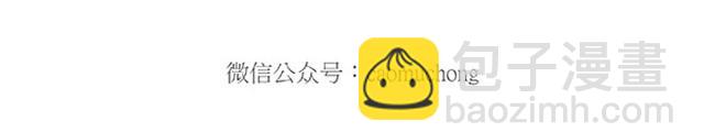 🍹繪心一笑 师傅保健 第18页