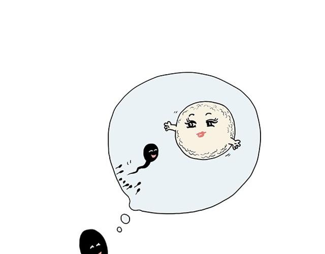 🍹繪心一笑 师傅保健 第21页