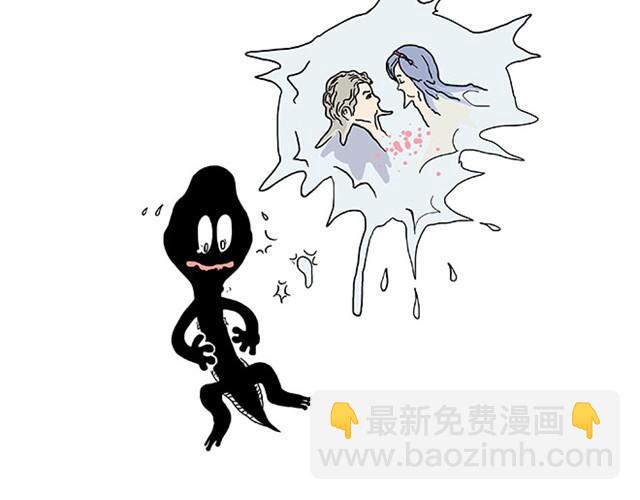 🍹繪心一笑 师傅保健 第28页