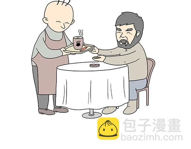 🍹繪心一笑 师傅保健 第36页