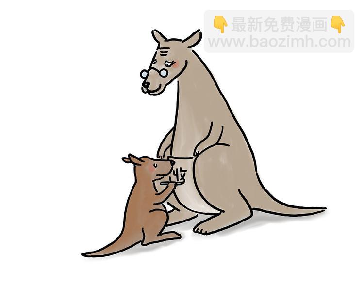 🍹繪心一笑 师傅相声 第15页