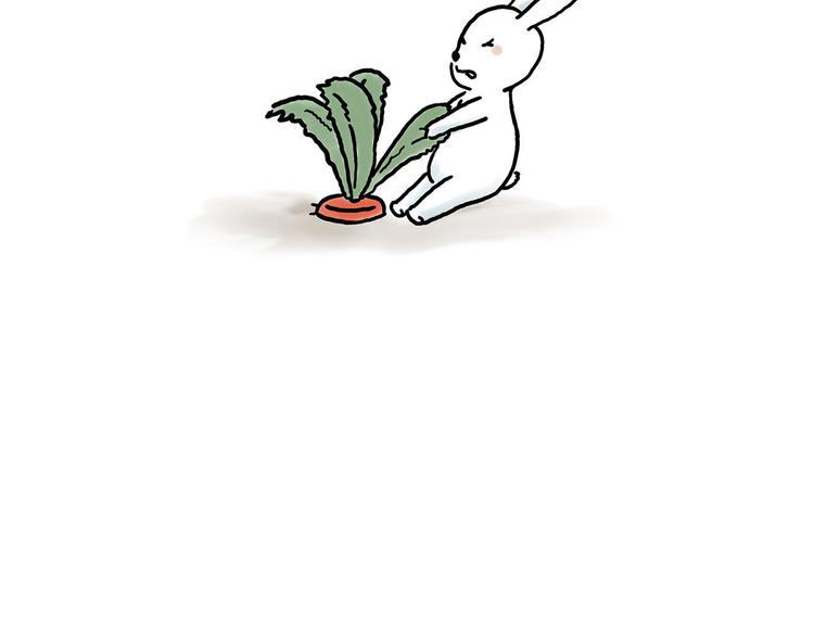 🍹繪心一笑 师傅相声 第33页