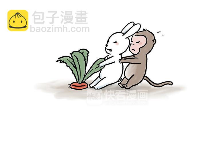 🍹繪心一笑 师傅相声 第34页