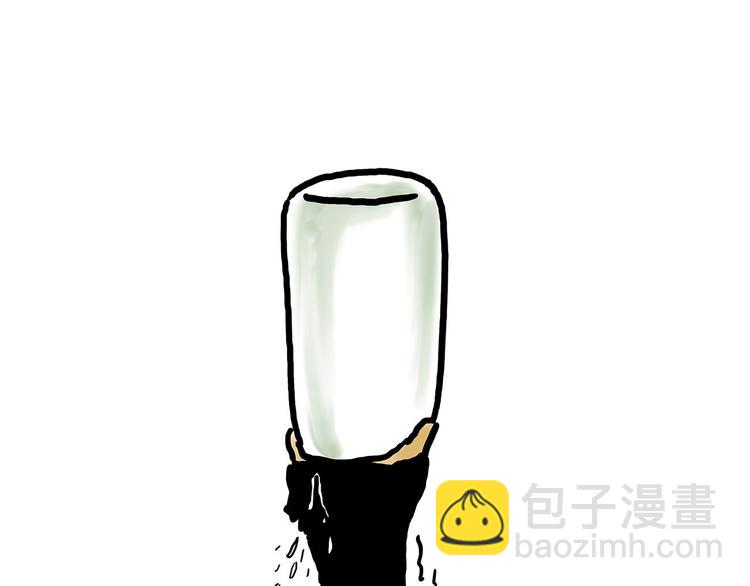 🍹繪心一笑 自动饮料机 第11页