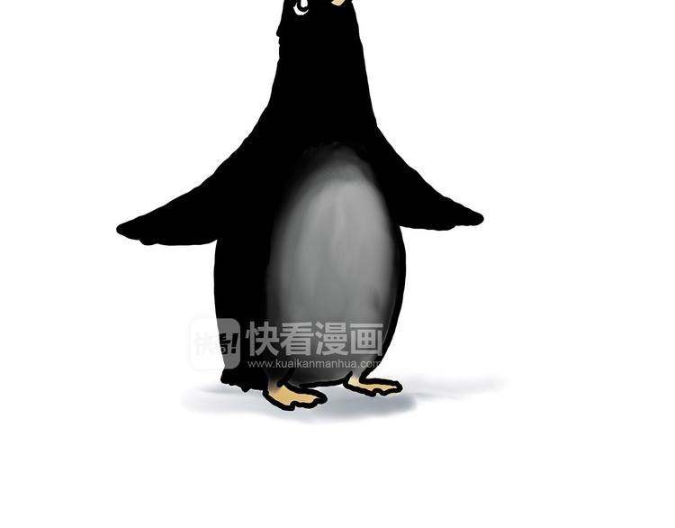 🍹繪心一笑 自动饮料机 第14页