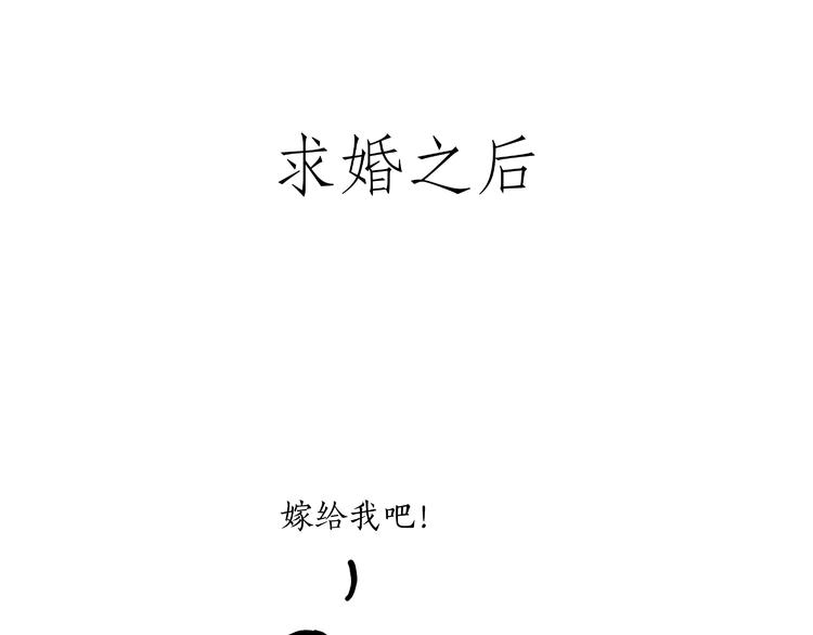 🍹繪心一笑 自动饮料机 第18页